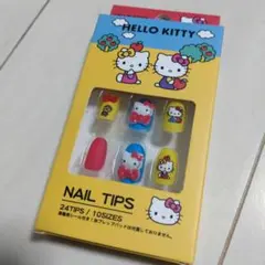 サンリオ　ハローキティネイルチップ　貼って剥がせる 立体ネイル