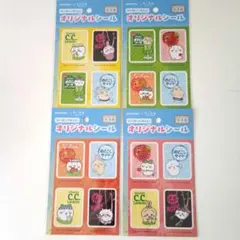 SUNTORY ちいかわ オリジナルシール 4枚セット　コンプリートのサムネイル