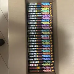 Item thumbnail for item c41b241f-454a-4727-a1ac-46bbc42ea34a