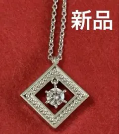 MJC ジュエリーフェア ジルコニア ペンダントネックレス 保存袋付きのサムネイル