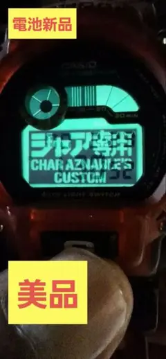 2026年最新】ガンダム 腕時計の人気アイテム - メルカリ