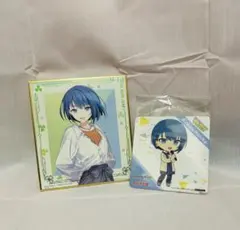 プロセカ 桐谷遥 グッズセット