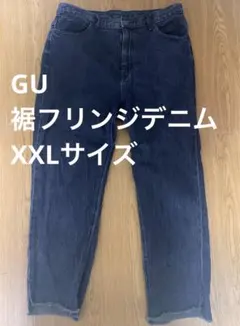 Item thumbnail for item 64263203-bae9-4338-ac35-22257ac134ca