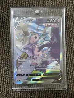 ミュウV SR S8 フュージョンアーツ 106/100 SA - メルカリ