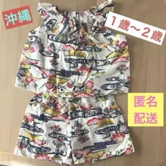 甚平　１歳　２歳　沖縄　紅型　浴衣　夏祭り　サイズ90