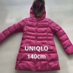 Item thumbnail for item 7f489e6d-d022-493e-8604-07e78bffa0d5