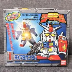 BANDAI SD ターンフラッシュガンダム RX-78ガンダムのサムネイル