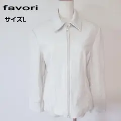 Favori ホワイト レザーブルゾン ジャケット L 訳あり A1163のサムネイル