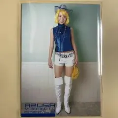 Item thumbnail for item 88c92913-5c2f-445b-9fb6-6219b91b5a8a