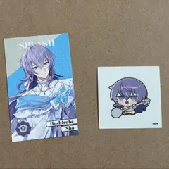 にじさんじ 星導ショウ ランダムメタルカード ランダムステッカー