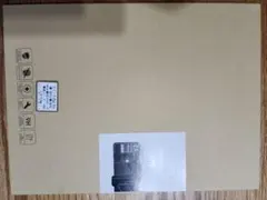 11" 아이패드 프로 유리 필름