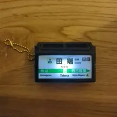 電光掲示板ウォッチ 中央線 4番線 電車 掲示板 腕時計 - メルカリ