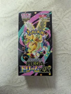 MEGAドリームex シュリンクなし 1 box