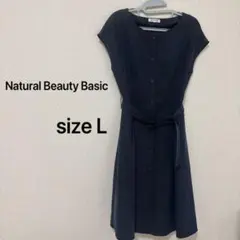 NATURAL BEAUTY BASIC バックルベルトワンピース L