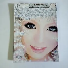 Item thumbnail for item 53f9bd60-ef44-4f36-956d-dee36e22841d