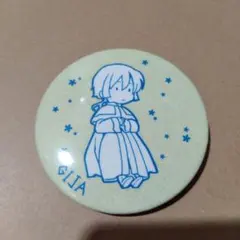 暁のヨナ　抽プレ　当選品　缶バッジ　キジャ