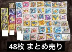 ポケモンガオーレ 47枚 まとめ売り