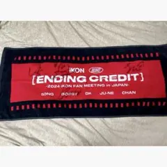 2026年最新】iKON サインの人気アイテム - メルカリ