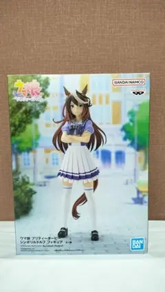 ウマ娘　シンボリルドルフ　フィギュア