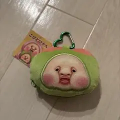 こびとづかん カラビナ付きポーチ
