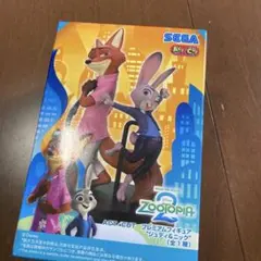 Item thumbnail for item 79d089ab-3ca9-4b12-a663-4458f758e447