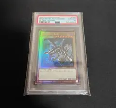 【PSA10 + 世界7枚】 ムシキング 2005夏 ヘルクレスリッキーブルー PSA10 + 世界7枚】 ムシキング 2005夏 ヘルクレスリッキーブルー