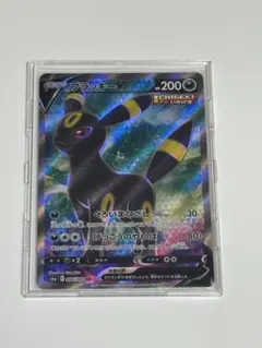 らいおん様 リクエスト 2点 まとめ商品