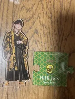 HiHi Jets 猪狩蒼弥アクリルスタンド