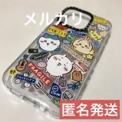 2026年最新】caseTiFY ちいかわ ストラップの人気アイテム - メルカリ