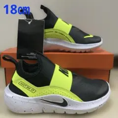 ①新品ナイキNIKE☆フレックスランナー18㎝ブラック/ブラックヴォルト003