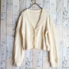 美品　シーイン　レディースニットカーディガン　アイボリー　モヘア　L