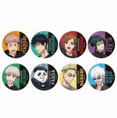 呪術廻戦 トレーディング缶バッジ(レア入り) 10パック　未開封