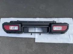 新車新品取り外し品 ジムニーシエラJB74 4型リアバンパー ライト付き