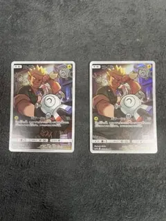 Item thumbnail for item c19179c4-884b-47d7-9d78-6c76a75e6e0d