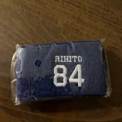 INI 池崎理人 カプセルトイ リストバンド