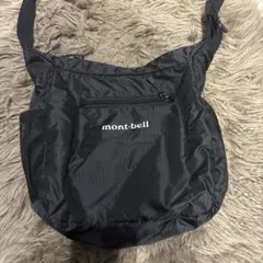 モンベル　ポケッタブル ライトショルダー S ennoy 1LDK