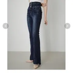 AZUL by moussy デニム