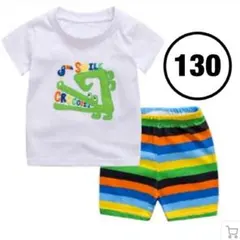 【最終値下げ‼️】クロコダイル 130半袖 パジャマ セットアップ カワイイ♡