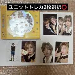 BOYLIFE イハン ソロジャケ　BOYNEXTDOOR ユニットトレカ選択⭕️