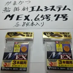 Item thumbnail for item 8fea08ed-7061-489a-a543-ea7687afffc6