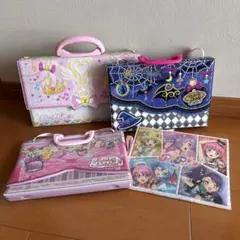 希少 プリパラ ファイル ファイルバッグ 4つセット プリチケおまけ付 希少 プリパラ ファイル ファイルバッグ 4つセット プリチケおまけ付