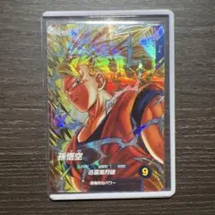 ドラゴンボールスーパーダイバーズ SDV6-076 孫悟空（3枚） ドラゴンボール ダイバーズ SDV6-076 孫悟空 超サイヤ人3 GDR - メルカリ