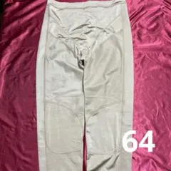 Item thumbnail for item a62ee4d3-710b-4b65-afed-fcef8d360961