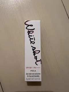 新発売　新品未使用　POLA ホワイトショット セラムUV 9g