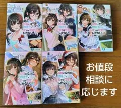 名無し様専用 まとめ買い3点 - メルカリ