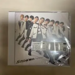 ※4月末廃棄【SnowMan】Grandeur ※傷あり