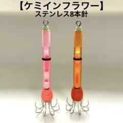 2026年最新】エギ セット まとめ買いの人気アイテム - メルカリ