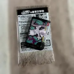 ポケモンフレンダ　ミュウツー