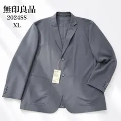【新品】無印良品 風を通すストレッチサッカージャケット　XL ミディアムグレーのサムネイル