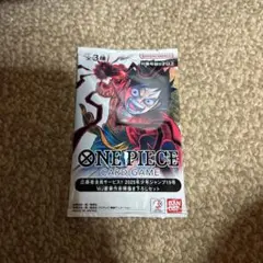 ONE PIECE カード　ジャンプ 19 応募者全員サービス 未開封品